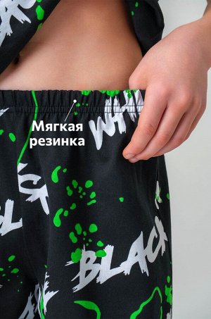 Хлопковый костюм для мальчика Happyfox