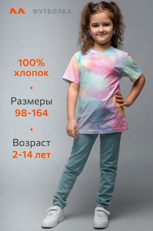 Футболка для девочки Happyfox