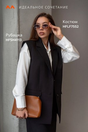 Женский костюм удлиненный жилет с юбкой Happyfox