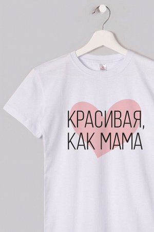 Футболка для девочки Happyfox