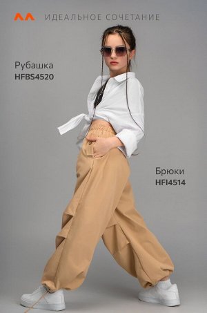 Брюки парашюты для девочки Happyfox