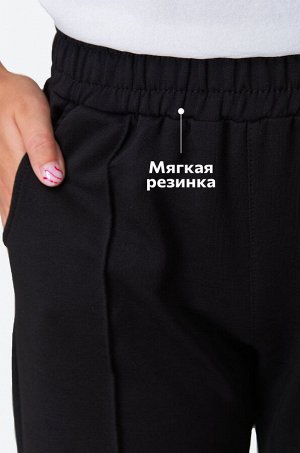Брюки для девочки  из футера Happyfox