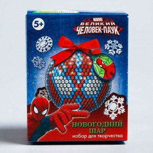 Новогодний ёлочный шар для декорирования, Человек-паук