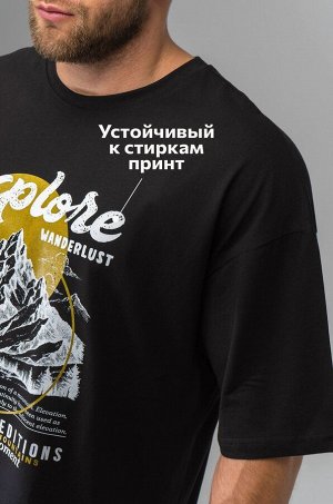 Мужская футболка оверсайз Happyfox
