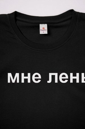 Футболка детская Happyfox