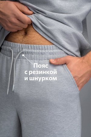 Мужской костюм с шортами Happyfox