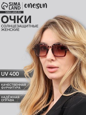 Очки солнцезащитные женские OneSun, uv 400, дужка 15 см, ширина 14.5 см, линза 3.6?4.5 см