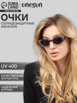 Очки солнцезащитные женские OneSun, uv 400, дужка 14 см, ширина 14.7 см, линза 3.3x5 см