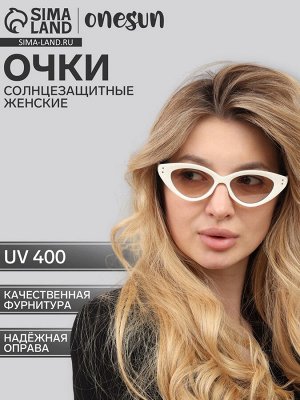 Очки солнцезащитные женские OneSun, uv 400, дужка 14 см, ширина 14.7 см, линза 3.3x5 см