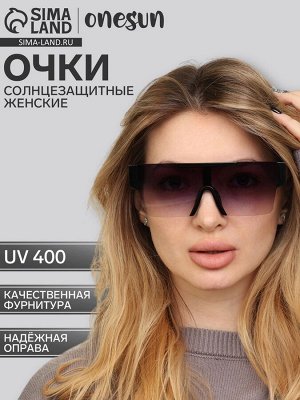 Очки солнцезащитные женские OneSun, uv 400, дужка 13.3 см, линза 5.2x5.2 см