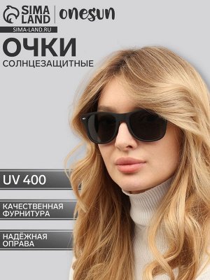 Очки солнцезащитные OneSun, uv 400, дужка 13.8 см, ширина 14.5 см, линза 4.3x5.5 см, флекс