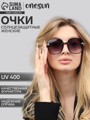 Очки солнцезащитные OneSun, uv 400, дужка 13.5 см, ширина 13.7 см, линза 5.5x6 см