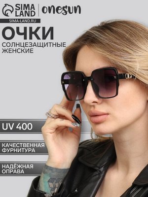 Очки солнцезащитные женские OneSun, uv 400, дужка 14.3 см, линза 6x5.3 см