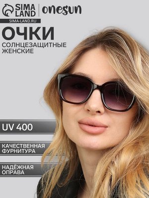 Очки солнцезащитные женские OneSun, uv 400, дужка 14 см, линза 5.2x4.2 см
