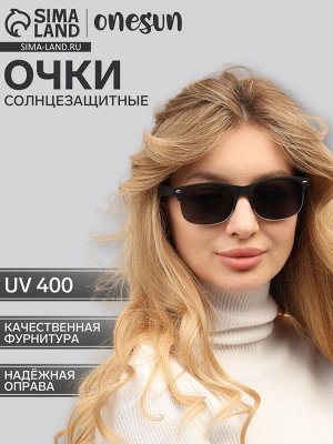 Очки солнцезащитные OneSun, uv 400, дужка 14.3 см, ширина 14 см, линза 4x5.4 см, флекс
