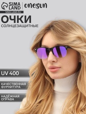 Очки солнцезащитные OneSun, uv 400, дужка 14.3 см, ширина 14 см, линза 4x5.4 см, флекс