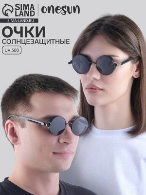 Очки солнцезащитные OneSun, поляризационные, UV 380, 14x14.4 см, линза 4.6x4.6 см, чёрные