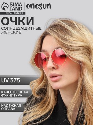 Очки солнцезащитные OneSun, футуристические, UV 375, 6x13.5 см, розовые