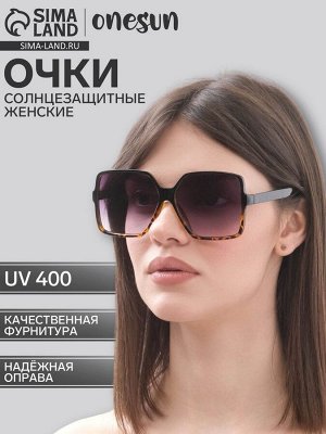 Очки солнцезащитные женские OneSun, uv 400, дужка 13.4 см, ширина 14.9 см, линза 6.1x5.5 см