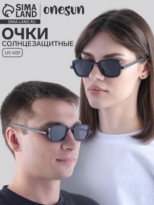 Очки солнцезащитные OneSun, uv 400, 14x14x4.5 см, линза 3.5x5 см, чёрные