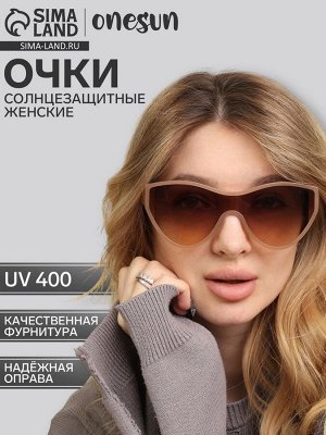 Очки солнцезащитные женские OneSun, uv 400, дужка 14.3 см, линза 5.2x5.2 см