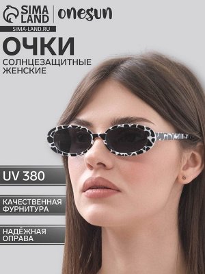 Очки солнцезащитные женские OneSun, uv 380, линза 5.3x3 см, дужка 13.6 см, ширина 14.3 см, чёрно-белые