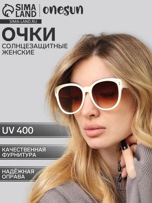 Очки солнцезащитные женские OneSun, uv 400, дужка 15 см, линза 5.5x5 см