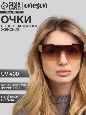 Очки солнцезащитные женские OneSun, uv 400, дужка 13.3 см, линза 5.2x5.2 см