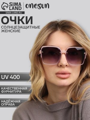 Очки солнцезащитные женские OneSun, uv 400, дужка 14.3 см, линза 6x5.3 см
