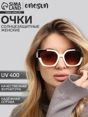 Очки солнцезащитные женские OneSun, uv 400, дужка 15, линза 5.3x4.7 см