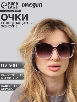 Очки солнцезащитные женские OneSun, uv 400, дужка 15 см, линза 5.4x5.4 см