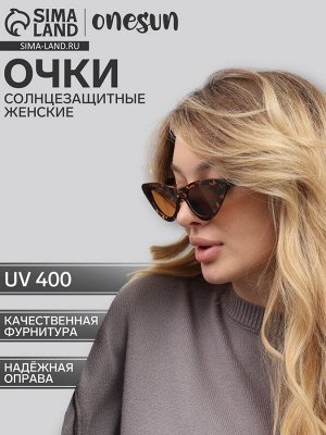 Очки солнцезащитные женские OneSun, uv 400, дужка 13.5 см, ширина 15 см, линза 4.2x7 см