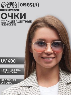 Очки солнцезащитные женские OneSun, uv 400, линза 4.5x5 см, дужка 13 см, ширина 13 см, двухцветные