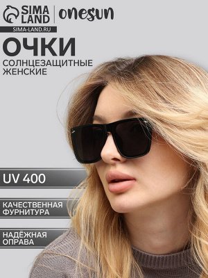 Очки солнцезащитные женские OneSun, uv 400, дужка 15 см, линза 6.5x4.8 см