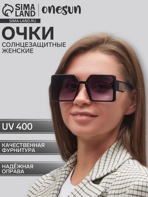 Очки солнцезащитные женские OneSun, uv 400, дужка 15 см, ширина 14 см, линза 5.3x6 см