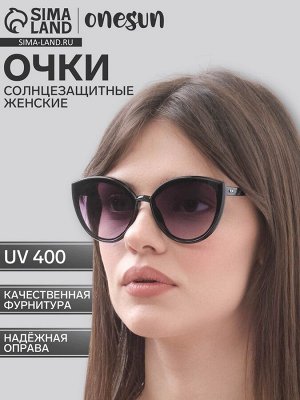 Очки солнцезащитные OneSun, UV 400, линза 5.3x6 см, дужка 14.5 см, ширина 14 см