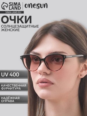 Очки солнцезащитные женские OneSun, uv 400, линза 4.5x6 см, ширина 14.5 см, дужка 14.7 см