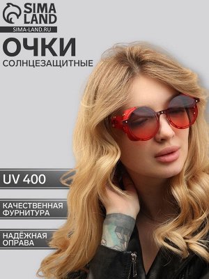 Очки солнцезащитные, uv 400, кожаные шторки, дужка 14.7 см, ширина 14.4 см, линза 7x5.5 см 9909