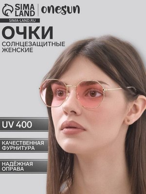 Очки солнцезащитные женские OneSun, uv 400, линза 4.5x5 см, дужка 13 см, ширина 13 см, розовые