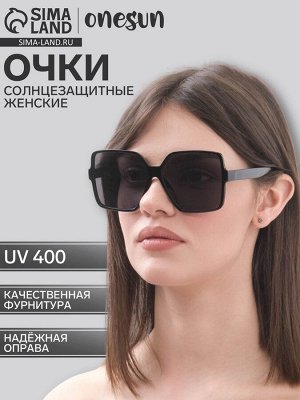 Очки солнцезащитные женские OneSun, uv 400, дужка 13.4 см, ширина 14.9 см, линза 6.1x5.5 см, черные 767