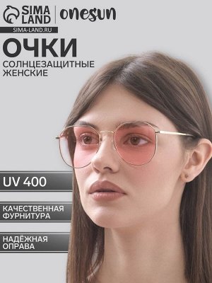 Очки солнцезащитные женские OneSun, uv 400, линза 4.5x5 см, дужка 13 см, ширина 13 см, розовые