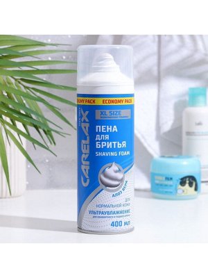 Пена для бритья Carelax для увлажнения кожи, 400 мл