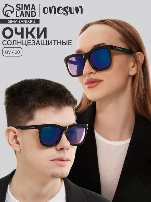 Очки солнцезащитные OneSun, uv 400, 14x14x4.5 см, линза 4.5x5.2 см, зеркальные