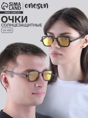 Очки солнцезащитные OneSun, uv 400, 14x14x4.5 см, линза 3.5x5 см, жёлтые