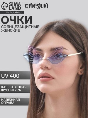 Очки солнцезащитные женские OneSun, uv 400, линза 4.3x6 см, дужка 14.6 см, ширина 15 см