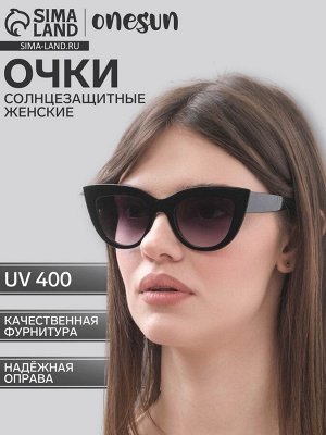 Очки солнцезащитные OneSun, uv 400, дужка 14 см, ширина 15 см, линзы градиент, фиолетовые