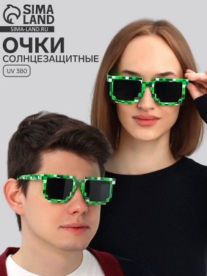Очки солнцезащитные, UV 380, линза 5x6.2 см, ширина 14.4 см, дужка 14.8 см
