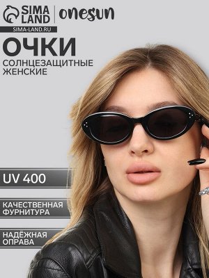 Очки солнцезащитные женские OneSun, uv 400, дужка 14.5 см, линза 5.2x3.6 см