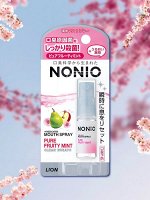 Спрей &quot;Nonio&quot; для свежего дыхания и предотвращ неприятного запаха (аромат фруктов и мяты) 5 мл