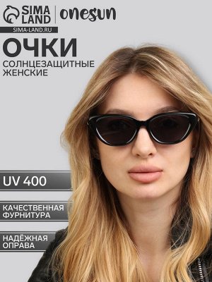 Очки солнцезащитные женские OneSun, uv 400, дужка 15 см, линза 5.4x3.6 см
